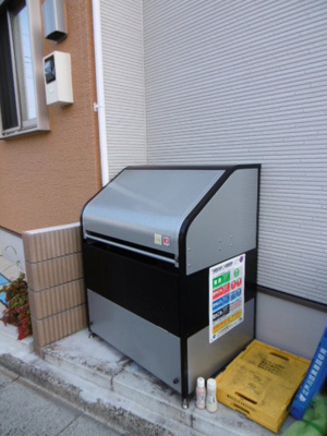 【その他共用部分】 | プロムナード　アヴェニュー | 敷地内ゴミ捨て場