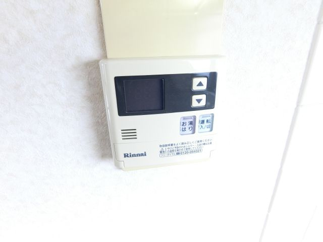 リバーサイドマンションのその他
