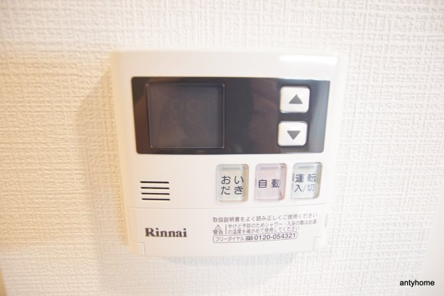 フォーリアライズ本町レクス　仲介手数料無料の内装