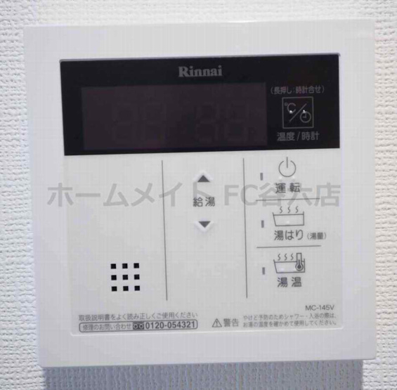【設備】 | エスリード難波 THE FIRST