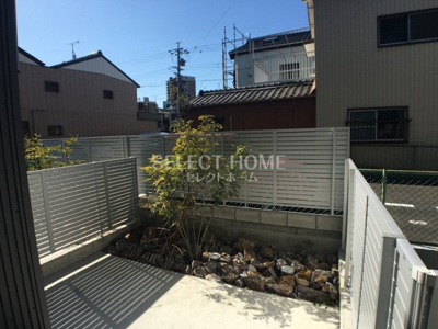 【展望】 | グランチェスタ