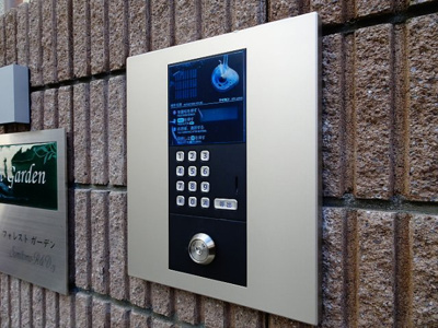 【セキュリティ】 | フォレストガーデン