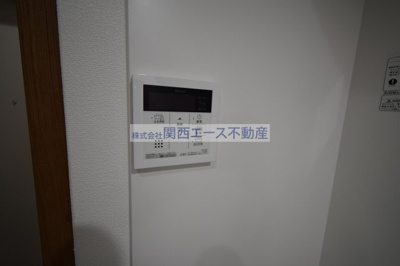 【設備】 | オーク永和
