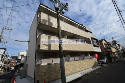  | オーク永和