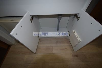  | オーク永和