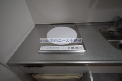  | オーク永和