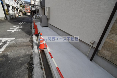 【その他共用部分】 | オーク永和