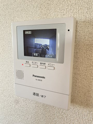 【セキュリティ】 | リバーサイド清川 | TVドアホン付き