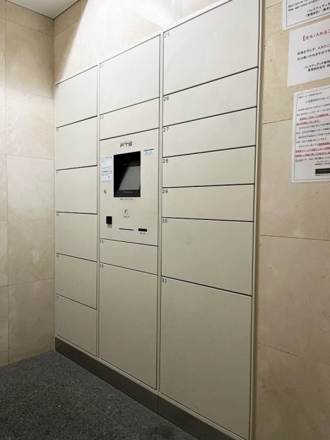 パレステュディオ新宿パークサイドのその他共用部分|宅配BOX