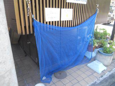 山岡マンションのその他共用部分