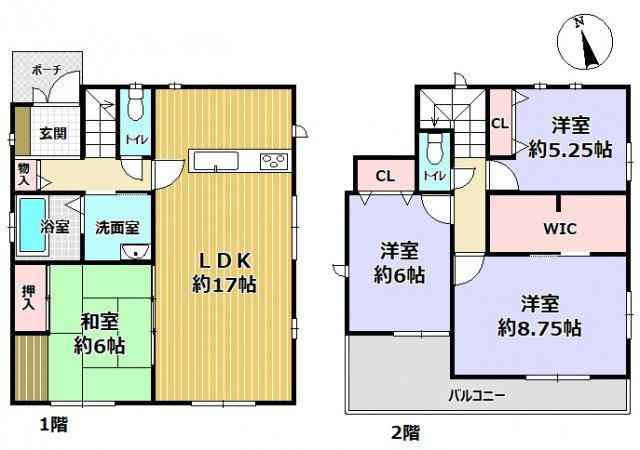 神戸市北区有野台２丁目１号棟　新築戸建