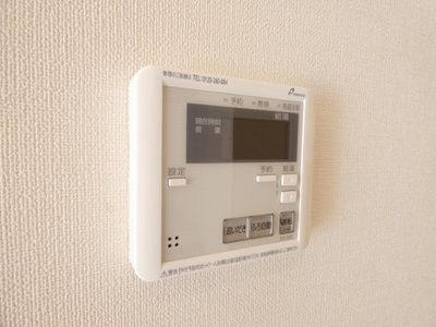 【その他】 | ハーモニーテラス原