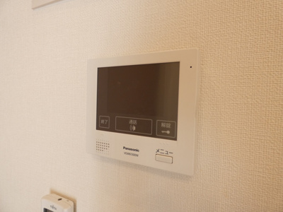 【セキュリティ】 | ハーモニーテラス原