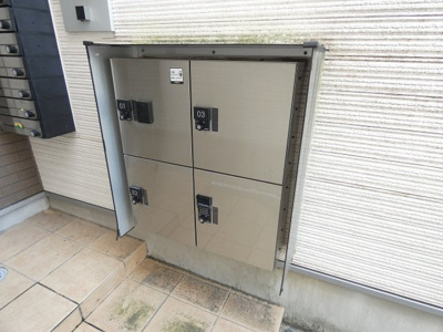 【その他共用部分】 | ハーモニーテラス原Ⅱ