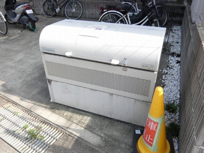 【周辺】 | ハーモニーテラス原Ⅱ