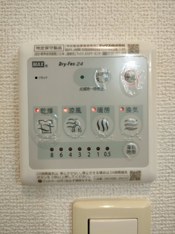カーサ・フェリーチェの設備