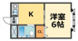 innov甲子園の画像