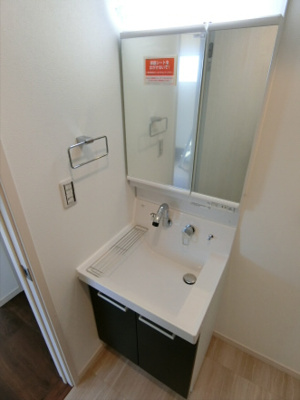 【洗面所】 | Forest Garden