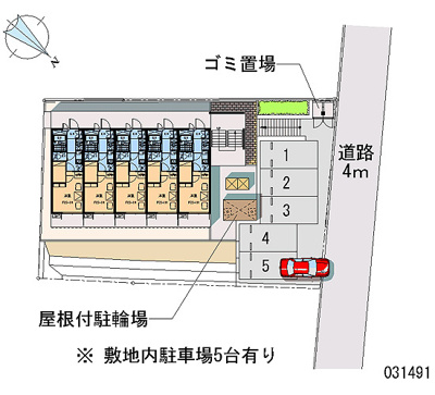 【駐車場】 | カメリア　西片江