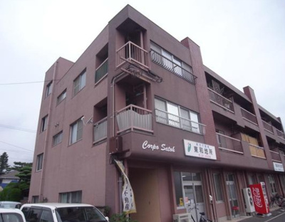 【外観】 | 佐藤コーポ | 物件の外観です