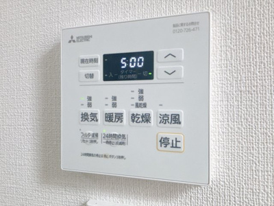 【設備】 | F-FLAT三軒茶屋