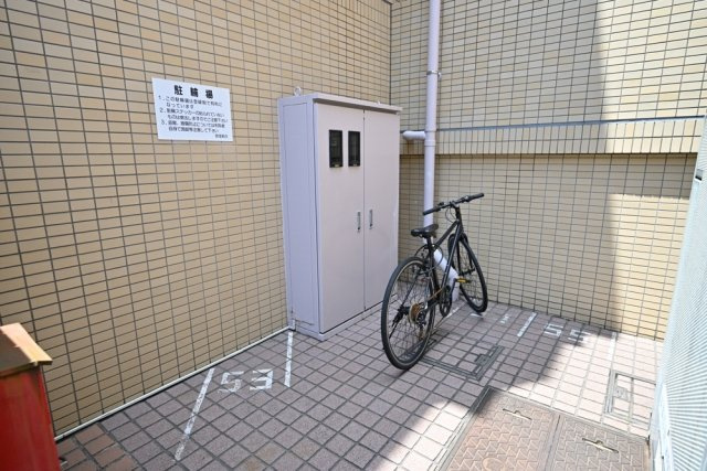 【その他共用部分】 | ハイタウン新丸子ナンバー2 | 駐輪場