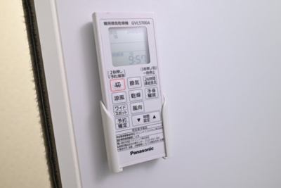 【設備】 | シーズ・ガレリア南青山