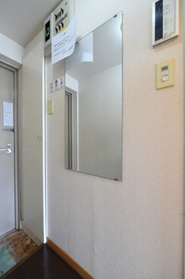 【その他】 | サンパレス南町