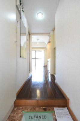 【玄関】 | サンパレス南町