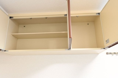 【収納】 | メゾン・ド・ポルトレー | 上部収納