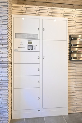 【その他共用部分】 | 音楽マンション セレナーデ東長崎 | 宅配BOX