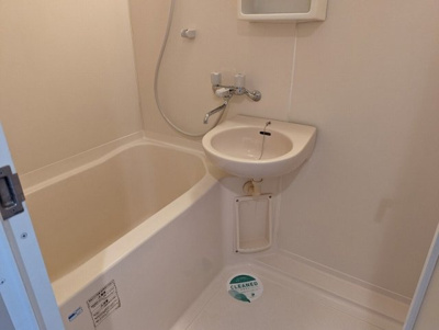 【浴室】 | プレール渋谷松濤