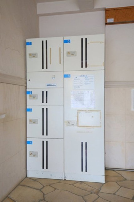 【その他共用部分】 | プレール渋谷松濤 | 宅配BOX