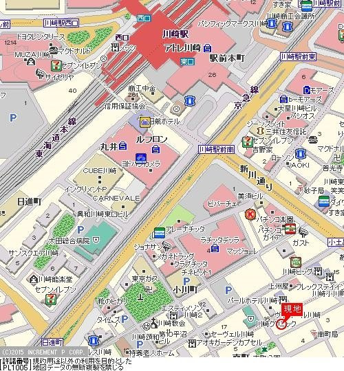 【地図】 | ハイネスベルグレイス川崎
