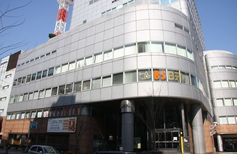 二番町テラスの周辺|日テレ