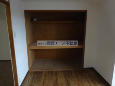 【収納】 | ツインフラッツ