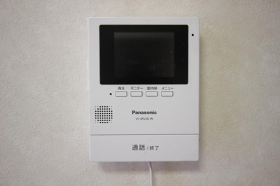 【セキュリティ】 | アムール・ディス