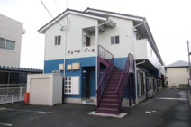 アムール・ディスの画像