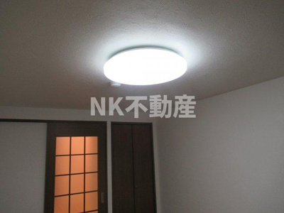 【設備】 | ハイツレバランス（長瀬賃貸） | 照明です
