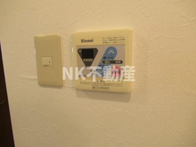 【設備】 | ハイツレバランス（長瀬賃貸） | 給湯です