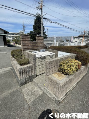 【その他】 | セジュール上ノ山　A棟  | 敷地内ゴミ置き場