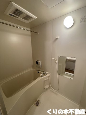 【浴室】 | セジュール上ノ山　A棟  | 日々の暮らしに欠かせないお風呂です