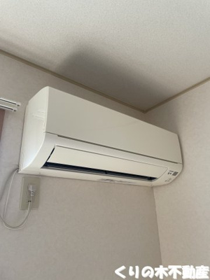 【設備】 | セジュール上ノ山　A棟  | エアコン付きです