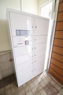 【その他共用部分】 | マルジュ国立 | 宅配ボックス