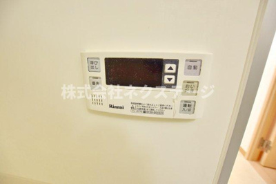 【設備】 | エバーグリーン