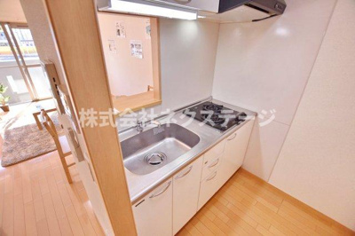 【キッチン】 | エバーグリーン