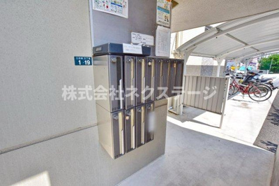 【その他共用部分】 | エバーグリーン