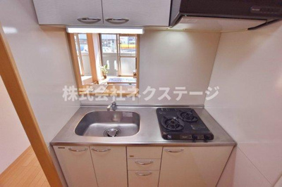 【キッチン】 | エバーグリーン