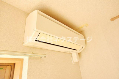 【設備】 | エバーグリーン