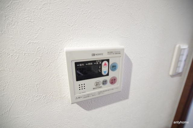 ウインズコート西梅田2　仲介手数料無料の設備